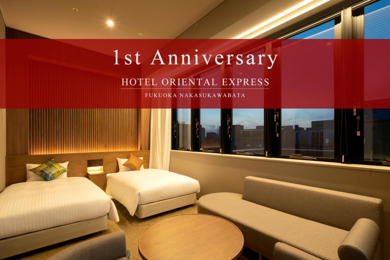 Hotel Oriental Express Fukuoka Nakasu Kawabata Buitenkant foto